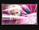 【ティナ】DFFAC大戦犯反省会会場part12【ミスリルＢ】