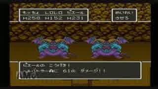 【呟き実況】もっちょとＤＱ5【ＳＦＣ】　part40