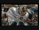 ペイちゃんの鉄拳7 Part213(ギガース)