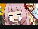 [Minecraft]琴葉姉妹が駆け抜けるエンダーベント～part4[VOICEROID実況]