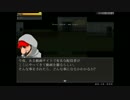 【実況】幽霊と協力して侵入者を追い出せ‼【Doors ver.2】ＰＡＲＴ4
