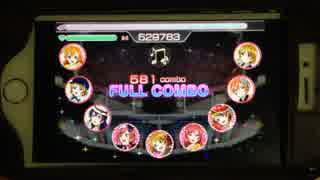 [スクフェス]HEART to HEART! EX FC