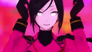〈ＭＭＤ刀剣乱舞〉粟田口バレンタイン計画〈薬研ソロ〉
