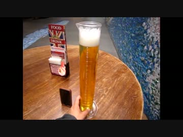 HUB 秋葉原店の１ℓのタワービア