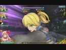【初日だけど遊ぶ】1等級セイントドラゴン[翼種] 超弩級 魔法6c〆