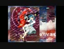 駆け出しイージーシューターの東方星蓮船easy　1/3【プレイ動画】