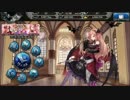 【少女とドラゴン】ホーム画面【30分作業用BGM】