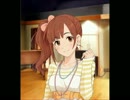 五十嵐響子voレッスンエピソード1&2