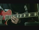 【THE BACK HORN】 バトルイマを弾いてみた