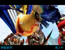【MHX実況】狩飯紀行－センリツの甘い音色－【其ノ十】