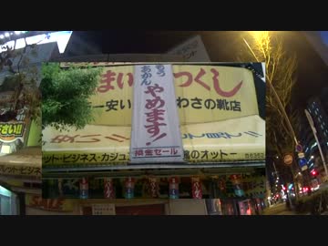 motovlog的!? DTC #8 大阪駐輪場ツアー　後編。/もうあかんやめます!