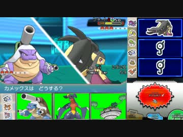【ポケモンORAS】レート2X00オーバーのシングルレート日記＃33【2085~】