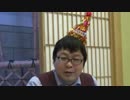 【在特会】第一回ハッピーバレンタイン♡にこにこりっこりこ公開収録 ４