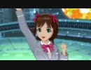 日刊はるちは 973号 「Brand New Day!」