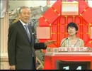 アタック19881
