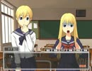 恋愛ゲーム実況「キュートなお芋は中学生」風雲相討学園ポテトその２
