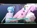 【PDAFT】アカツキアライヴァル EXTREME ゆるふわパステル・フローラル