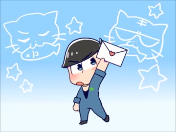 【手描き】次男でブリ(ﾟ∀ﾟ)ハマチ【おそ松さん】