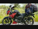 南米バイクツーリング：チレシト(Chilecito)→メンドーサ(Mendoza) by ○ーミン