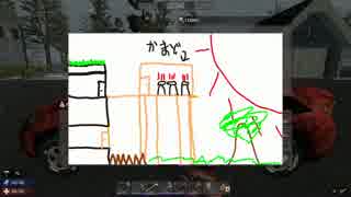 【7DTD】ゾンビだらけのこの世界でpart93【ゆっくり】