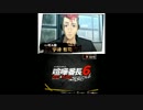 ｛実況｝色々ありすぎる高校生活　PART3