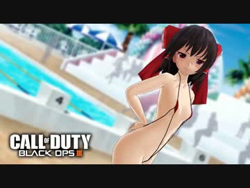 【CoD:BO3】ブラックオプスに勤めてるんだが、もう俺は限界かもしれない#11