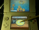 2016/2/16 new3DSでやるバッジとれ～るセンター