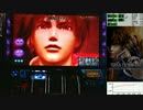 【シャドハ2運命】テスト投稿　part3/3【設定6】
