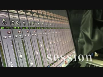オリジナル「session」inst