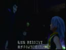 観光気分キングダムハーツパート２０　（マレフィセント）
