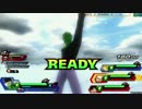 気ままなDB・ZENKAIバトル023(パイクーハン)