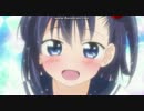 【大家さんは思春期！】里中チエのあのシーン