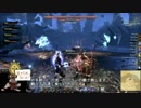 The Elder Scrolls Online HouseDagoth in White Gold Tower(Veteran) Part2