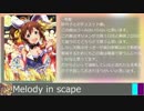 【ミリオンライブ】3rdライブ予習メドレー【大阪day1公演】