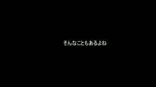 【2人実況】スプラトゥーン×スプラトゥーン part14