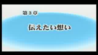 【実況】女子高生が親父と一緒にどきどきキャンプ　part11