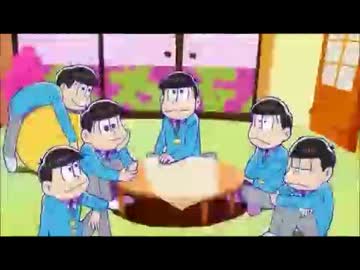 【おそ松さん】 MAD HEAD LOVE 【MAD】