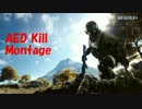 Battlefield 4 除細動器キルしてみたのをつなげてみた。 【PS4】