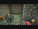 【Minecraft】このマップは間違ってるRe Part.29【ゆっくり実況】