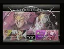 2月6日　BBCFHWB：FT5　サディ（TG）　vs　もけもけ（RE）　後半