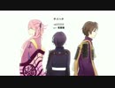 織田の三人にサ.イハテをUTAってもらった