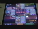 【対局動画】マハマンのMJ海賊ラヂオ　2.11　ベガス祭　21:02