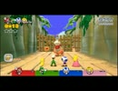 【双子姉妹＋ゲストで実況】笑って騒いでゴールを目指せ！MARIO3DWORLDpart2
