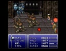 つったんのＦＦ６ ゆる魔法修得縛りプレイ Part４４