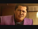 龍が如く0 誓いの場所 初見実況part26