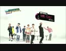 UP10TION - カバーダンス