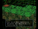 【実況】僕の私のデジモンワールド Part22