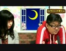 『もっとも2期を放送して欲しいアニメ TOP20!』キャラぺディック★ナイト【2016.1.7】