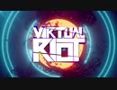 Virtual Riot - Fuck Gravity