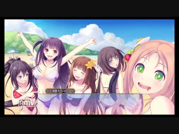 【第7章】ヴァルキリードライブビクニ_その10【KENZEN】